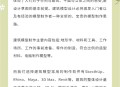 3d设计软件教程,3d设计软件有哪些好用的