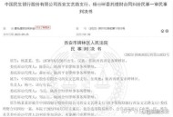 基金亏30万状告银行,私募基金兑付不了了，怎么办和找谁维权？