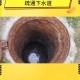 200多枚蛋冲下水道,鸡蛋冲进下水道楼下会堵吗?