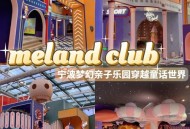 宁波乐园装饰树起火,宁波一建筑工地起火，现场黑烟滚滚直冲天, 你怎么看？