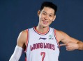 林书豪宣布退役,林书豪宣布退役是真的吗