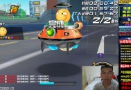 飞车通杀房软件教程,飞车通杀房软件在哪买