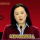 招足球教练要博士,中科大博士袁岚锋：“大学对国家的贡献显然比中国足球的要大得多。”你怎么看？