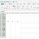 办公软件教程excel乘法,办公表格软件excel 乘法