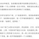 张桂梅的第15次送考,2021中高考热点作文是什么，你怎么看？
