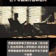 伊朗报复以色列,伊朗核科学家遭以暗杀，伊朗将以何种手段报复以色列？