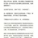 因猫与男友争吵被害,因猫与男友争吵被害怎么办