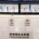 28日起严查充电宝,充电宝是违禁物品吗？