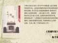 3所新军校正式成立,黄埔军校的历史意义？