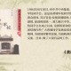 3所新军校正式成立,黄埔军校的历史意义？