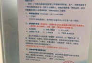 司机弄丢13块银砖,驾驶员档案丢失怎么补？