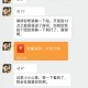 偷女友7个包卖11万,偷女友7个包卖11万判几年