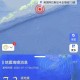 台湾海啸,台湾海啸预警
