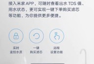小米总裁去美的学习,如何评价小米净水器和美的净水器？