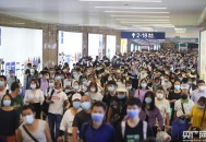 开学季医院就诊高峰,武汉高校迎报到高峰，武铁加开14对临客服务开学季, 你怎么看？