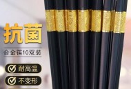 2外国人用筷子烫火锅,合金筷子可以吃火锅吗？