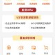 收8个offer年薪20万,俩offer，一线城市工程师做信号处理20万和三线城市银行信息岗10万怎么选？为什么？