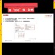 t3财务软件教程,财务软件t3教学视频