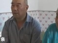 结婚5年未见对方脸,结婚5年未见对方脸红正常吗