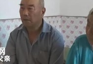 结婚5年未见对方脸,结婚5年未见对方脸红正常吗
