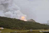 日火箭发射5秒爆炸,日本火箭发射失败,6秒后爆炸,太可惜了
