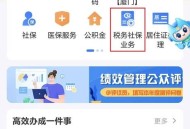 居民医保补助提升,居民医保补助怎么领取？