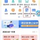 居民医保补助提升,居民医保补助怎么领取？