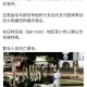 以色列军方总部遭袭,阿曼湾传来爆炸声，两艘沙特油轮遇袭。会是谁干的？