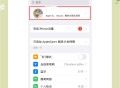 应用软件教程,应用软件基础是什么课