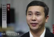 男子判死刑后再杀人,为什么贵州男子在缅甸被判死刑，而不引渡回来呢？能不能引渡？