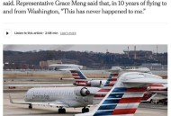 两客机纽约机场相撞,纽约肯尼迪机场到芝加哥飞机几小时？