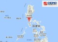 菲律宾6.3级地震,菲律宾是地震带吗？
