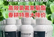 用杀虫剂代替肉毒素,用杀虫剂代替肉毒素可以吗