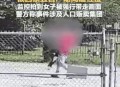 在美国找工作遭绑架,在美国找工作遭绑架怎么办