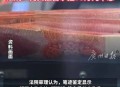 5任前妻都是债主,前夫欠债妻子被起诉有什么后果？
