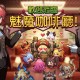 魅魔咖啡厅游戏攻略,魅魔咖啡厅游戏怎么解锁姿势
