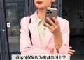 钟美美哭诉父亲家暴,钟美美哭诉父亲家暴视频