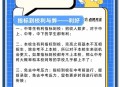 与娃考入同校同专业,与娃考入同校同专业怎么说