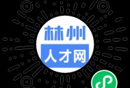浙江一公司设工龄奖,浙江工龄补贴标准