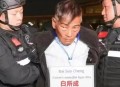 要求日方尽快抓嫌犯,