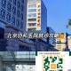 调查协和医学院进展,北京协和医院属于北京大学医学院吗?隶属？