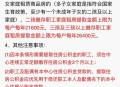 公积金付房租按季转,公积金每个季度提取一次怎么申请？