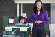 泰国总理停职,巴育总理被停职，美女英拉是否可以回泰国了？