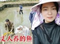 把西瓜扔鱼塘喂鱼,把西瓜扔鱼塘喂鱼好吗