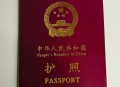持澳签证免签新西兰,哪些国家的护照去澳大利亚免签？