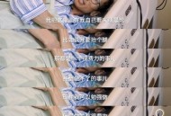 父亲女儿均患癌,父亲得了癌症，我很伤心，我该怎样走出来？