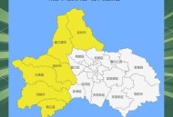 四川局地有特大暴雨,四川局地有特大暴雨吗