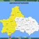四川局地有特大暴雨,四川局地有特大暴雨吗