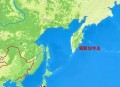 堪察加半岛7.4级,楚科奇半岛和堪察加半岛？
