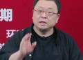 罗永浩再发文回应,罗永浩发文回应郑刚
